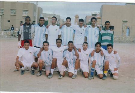 saada Vs colombia city